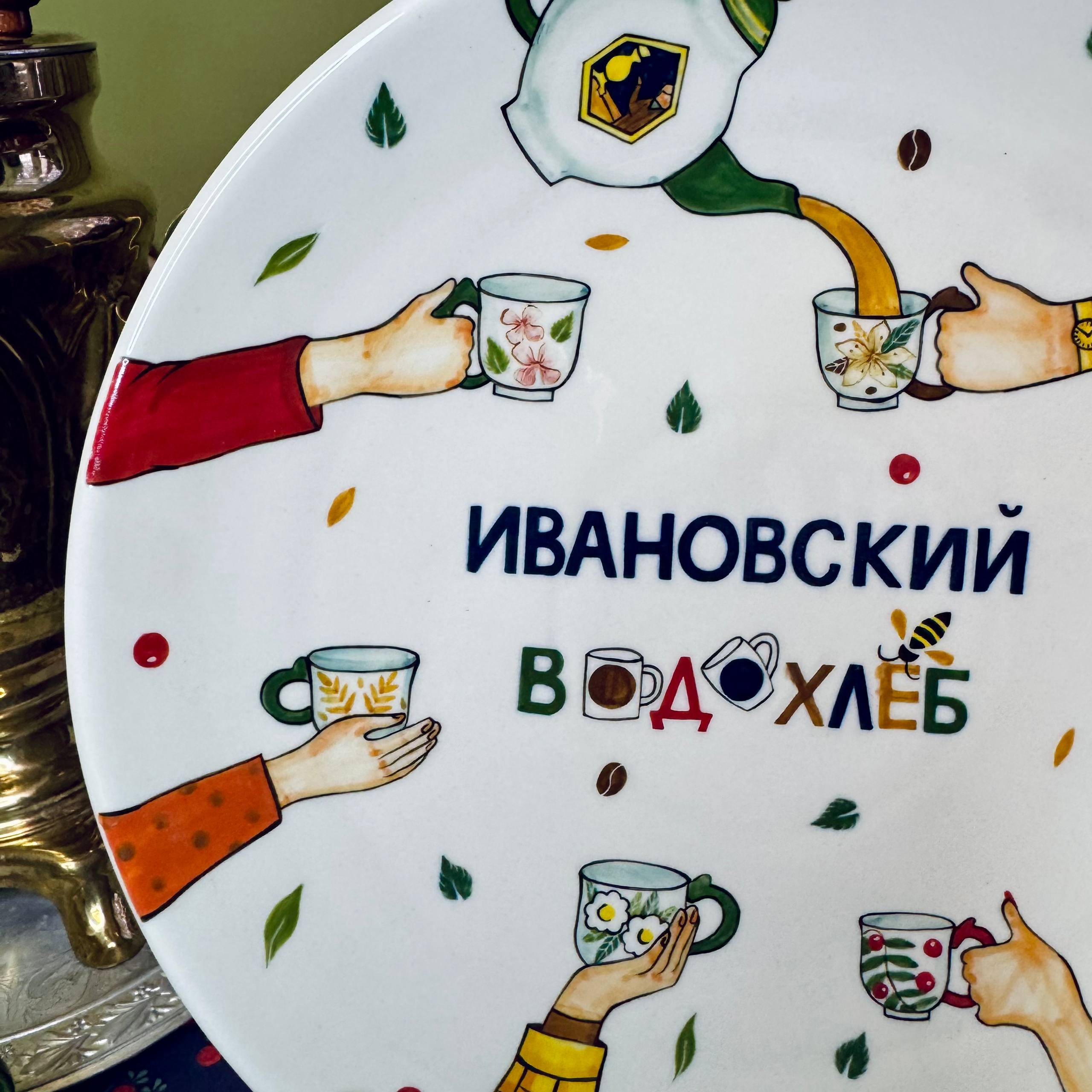 картинка Блюдо Ивановский водохлёб от магазина Фабрика игрушек МОЯ ЗАБАВА