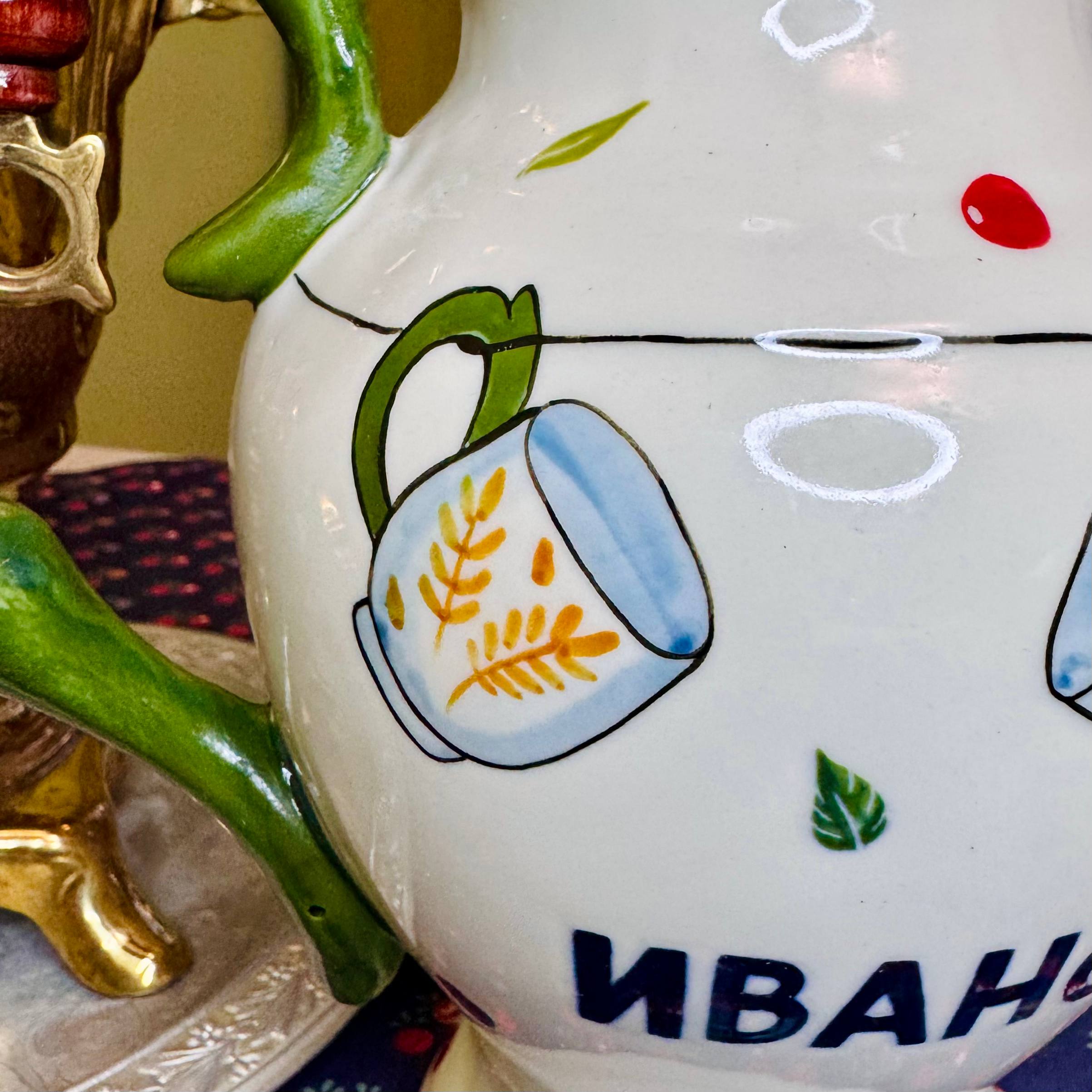 картинка Кувшин Ивановский Водохлёб от магазина Фабрика игрушек МОЯ ЗАБАВА
