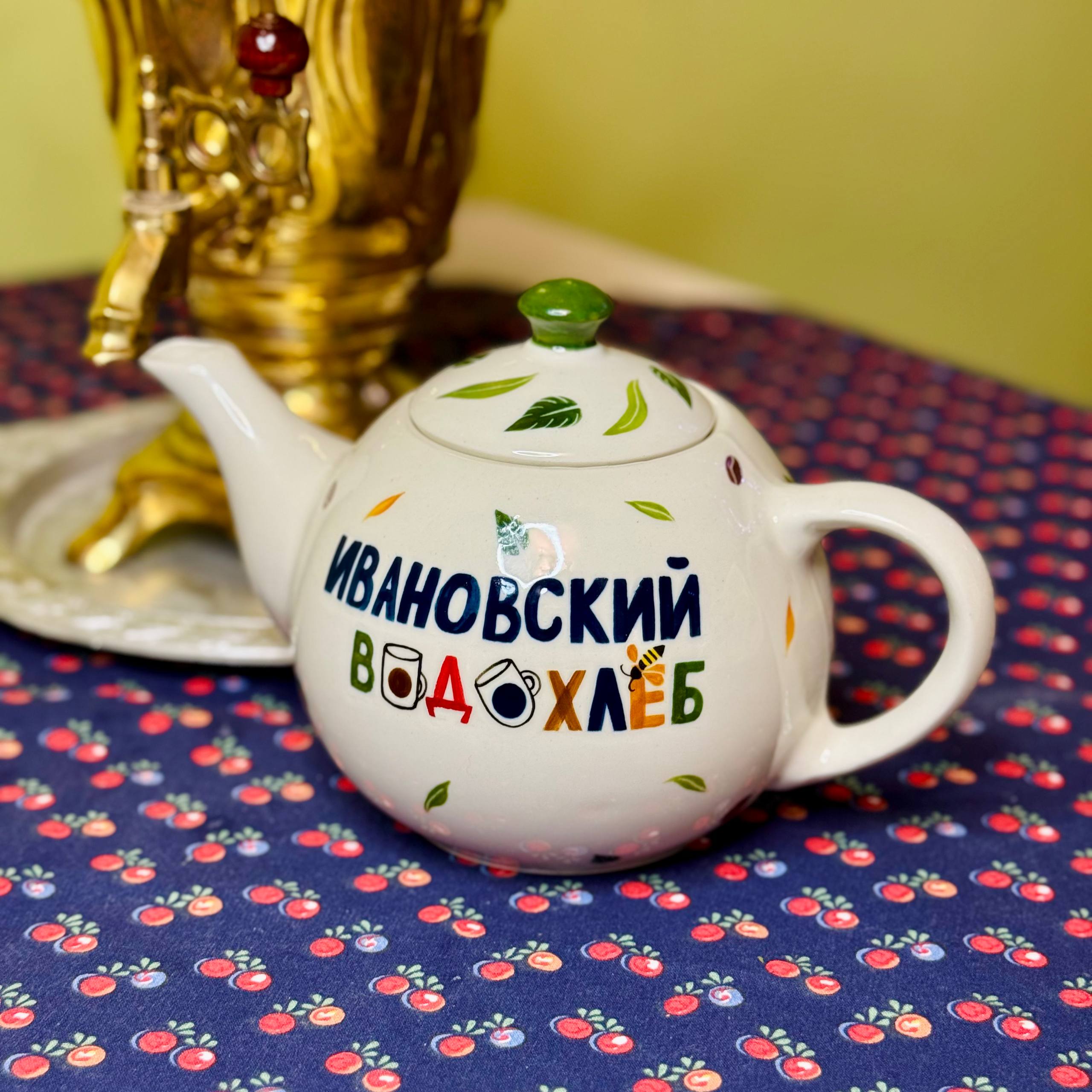 картинка Чайник Ивановский Водохлёб от магазина Фабрика игрушек МОЯ ЗАБАВА