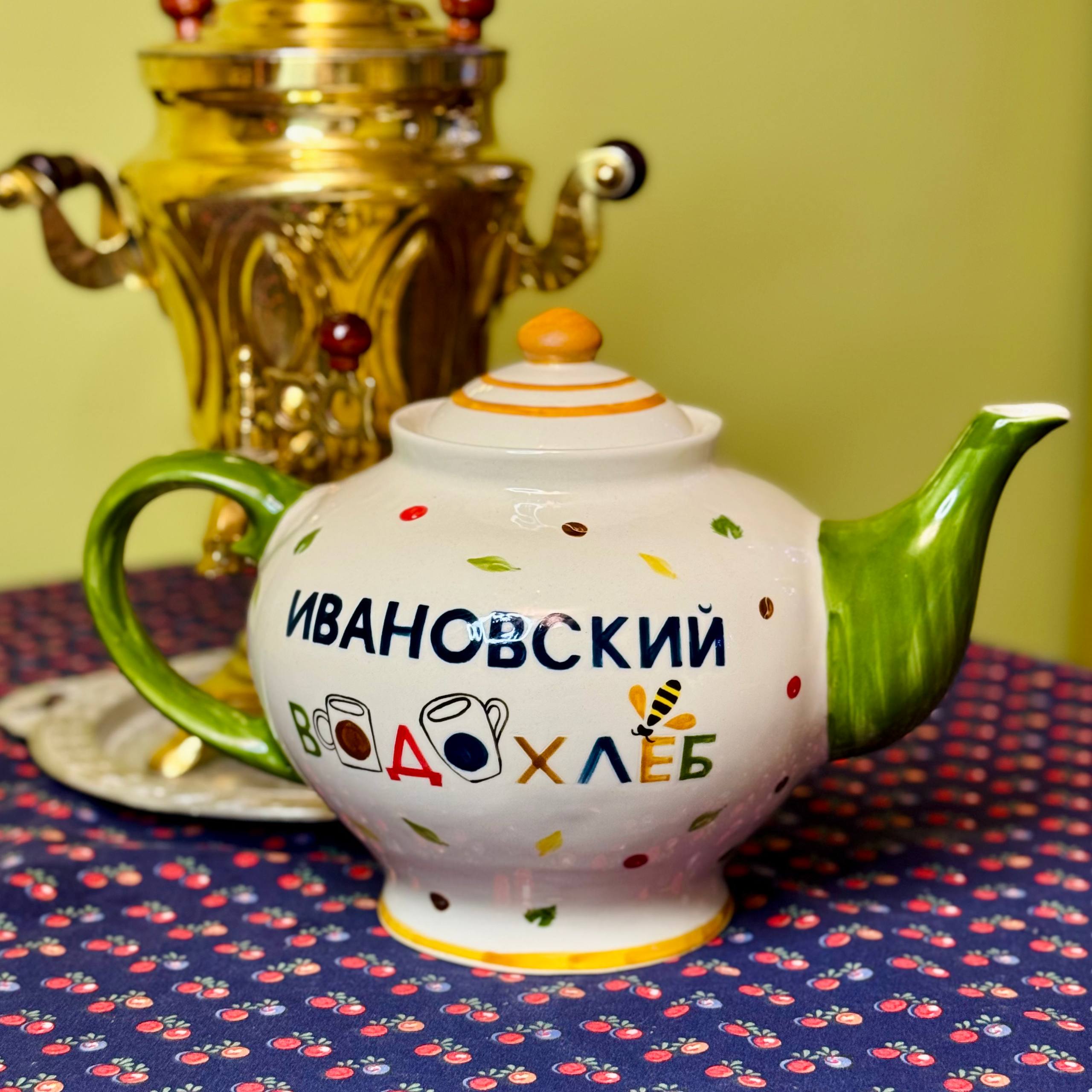 картинка Чайник уют Ивановский Водохлёб от магазина Фабрика игрушек МОЯ ЗАБАВА
