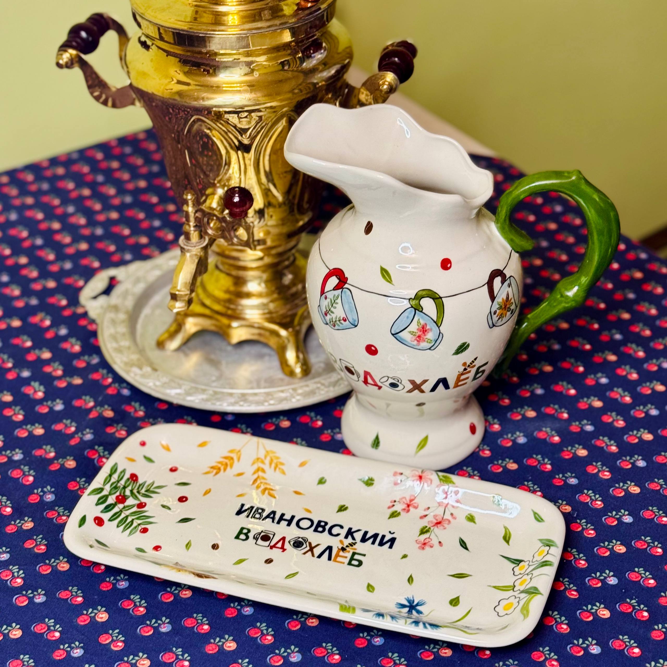 картинка Кувшин Ивановский Водохлёб от магазина Фабрика игрушек МОЯ ЗАБАВА