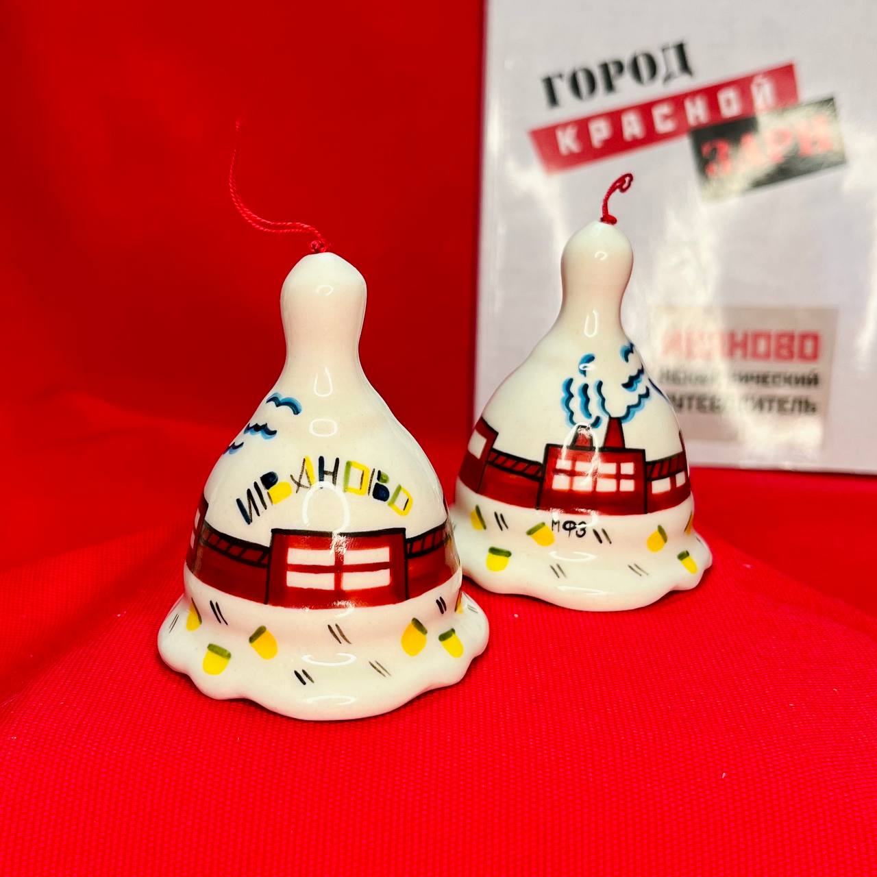 картинка Колокольчик малый ИВАНОВО. Роспись. Фарфор. от магазина Фабрика игрушек МОЯ ЗАБАВА
